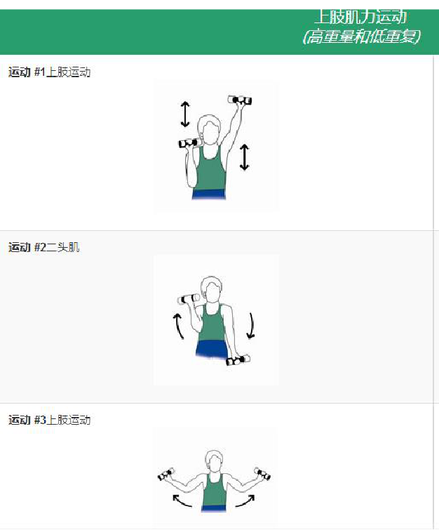 1559185914478545.png 3.png