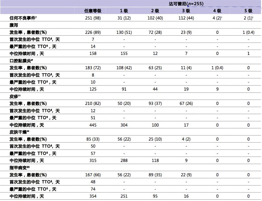 微信图片_20190520232312.jpg
