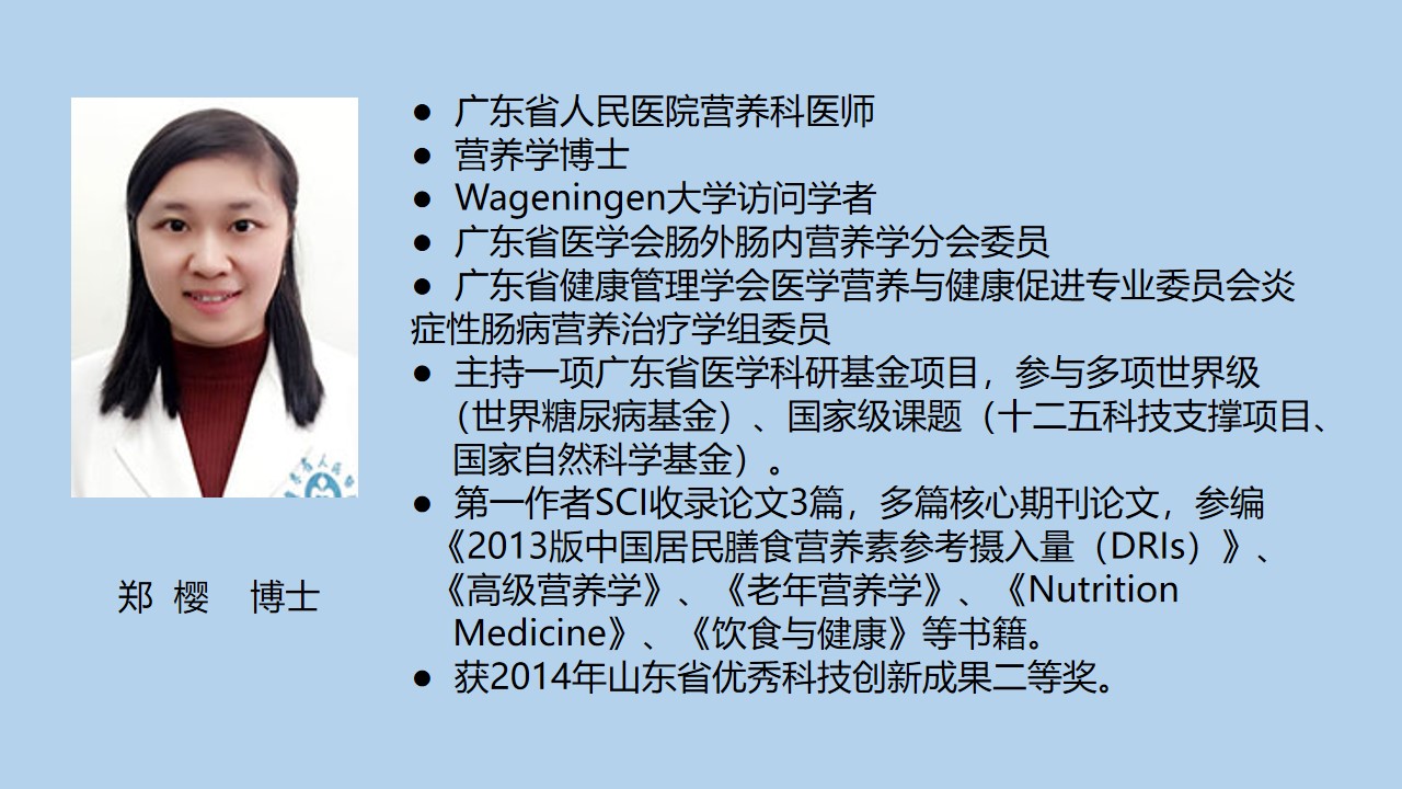 幻灯片1.jpg