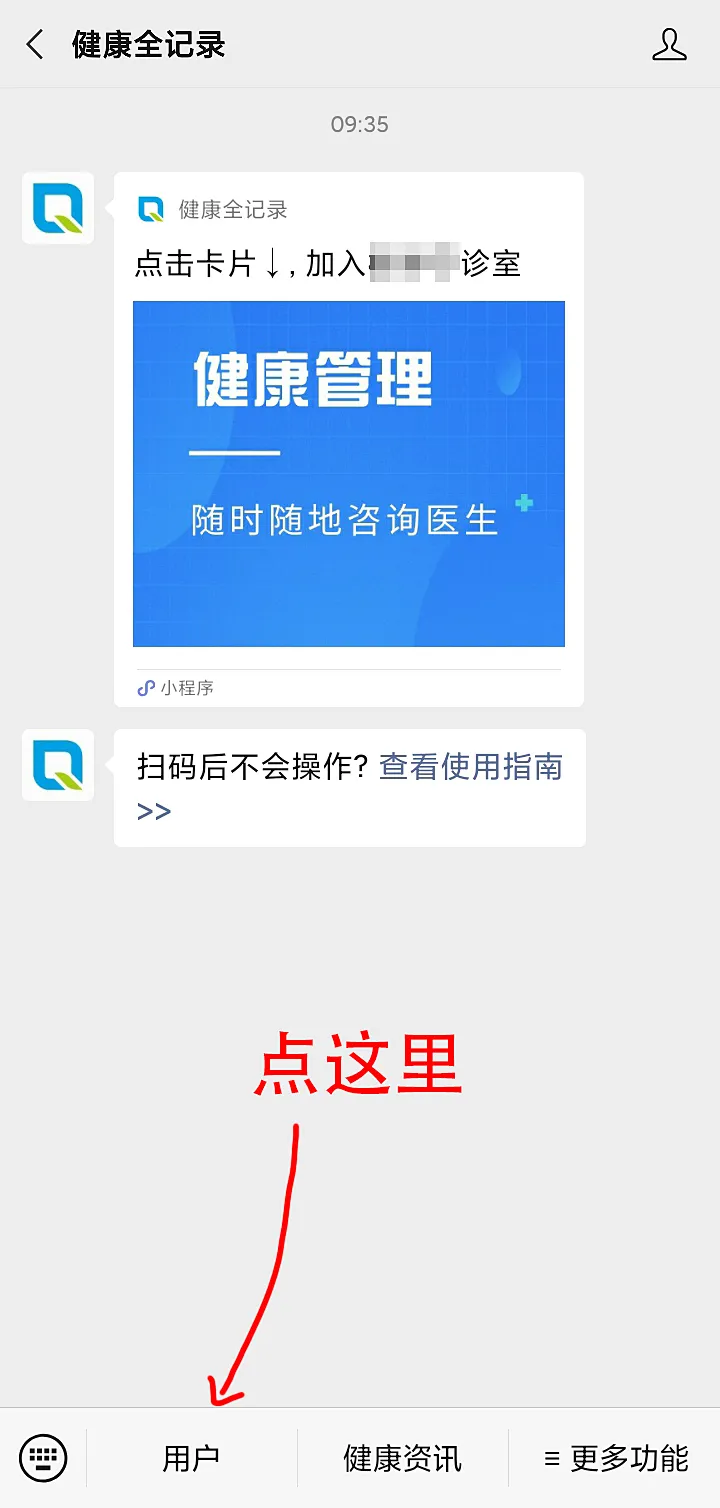 微信图片_20210116111852.png 微信图片_20210116111852.png